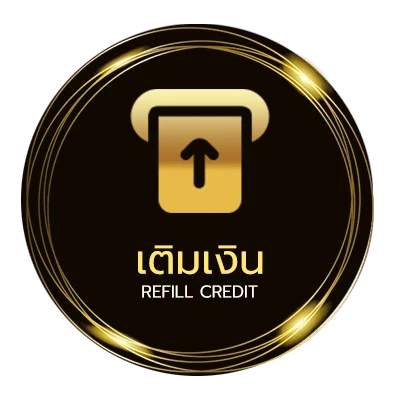 ฝาก-ถอน มอนเทอร์เรย์ ญ ไว 24 ชั่วโมง