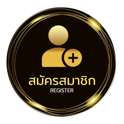 สมัครฟรี มอนเทอร์เรย์ ญ ใน 1 นาที